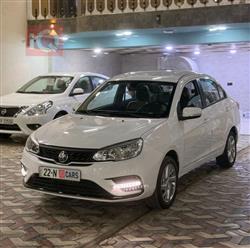 بروتون ساغا